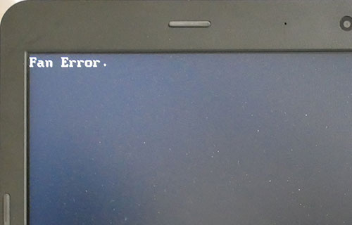 lenovo ThinkPad E450 で Fan Error. と出るようになったので掃除してみた